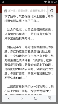 鸭脖APP官网下载入口